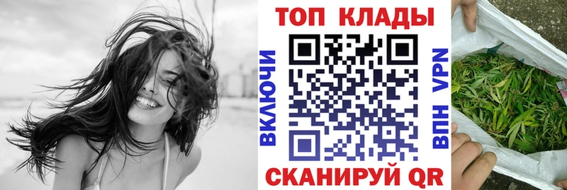 Где купить наркоту Новомосковск АМФЕТАМИН  Alpha-PVP  Меф  Канабис 