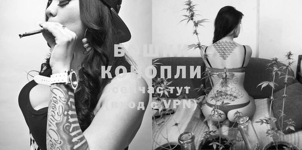 мефедрон мука Михайлов