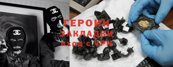 амф Михайловск