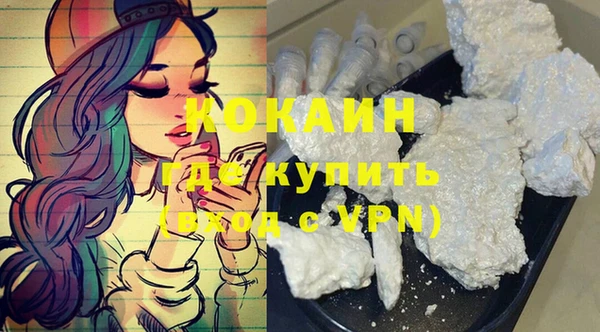 скорость mdpv Аркадак
