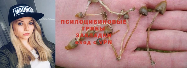 скорость mdpv Аркадак