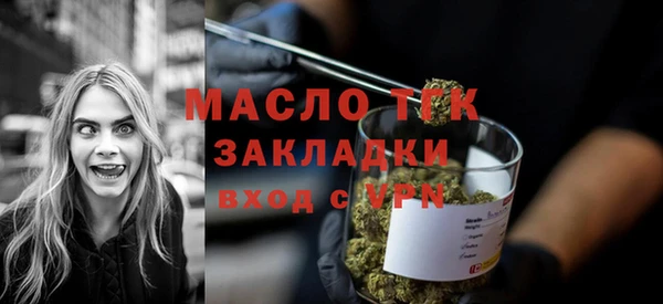 скорость mdpv Аркадак
