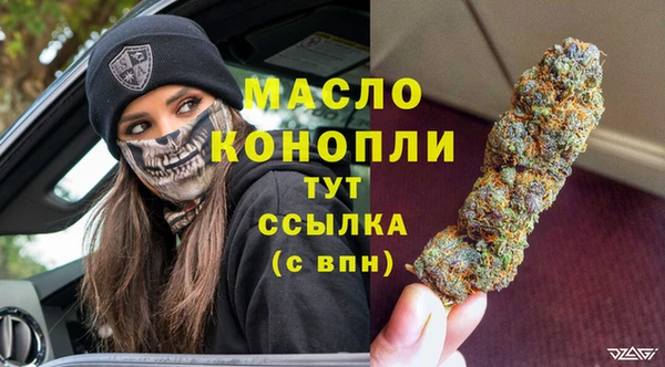 дурь Михайловка