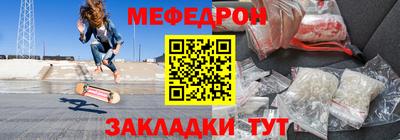 a pvp Севастополь