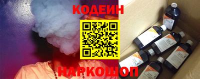 a pvp Севастополь