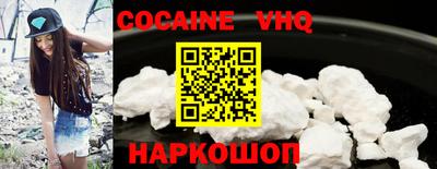 a pvp Севастополь