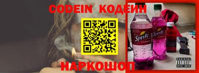 a pvp Севастополь