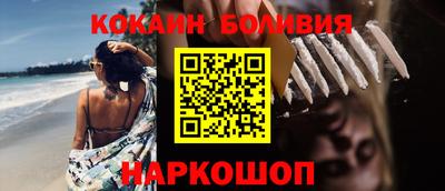 стафф Свободный