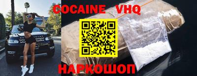 прущие крисы Северобайкальск