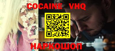 a pvp Севастополь