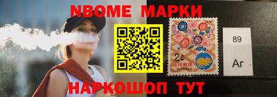 стафф Свободный