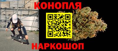 прущие крисы Северобайкальск