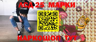 a pvp Севастополь