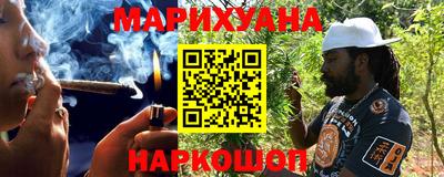 прущие крисы Северобайкальск