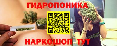 a pvp Севастополь