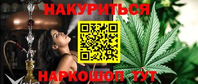 стафф Свободный