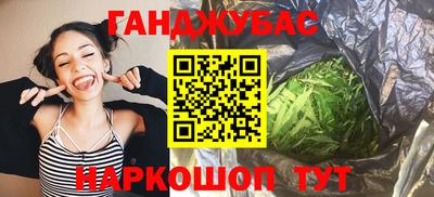 a pvp Севастополь