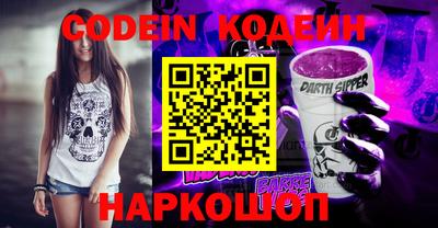 прущие крисы Северобайкальск