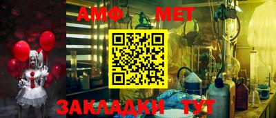 a pvp Севастополь