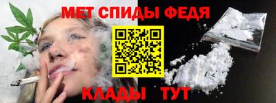 a pvp Севастополь