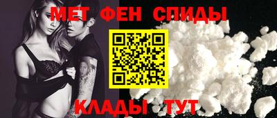 стафф Свободный