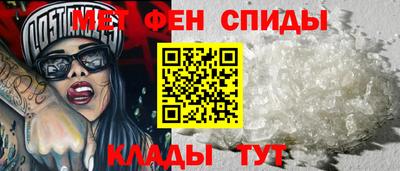 стафф Свободный