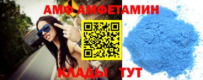 прущие крисы Северобайкальск