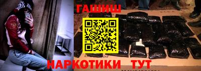 стафф Свободный