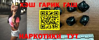 стафф Свободный