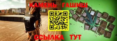 прущие крисы Северобайкальск
