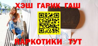 стафф Свободный