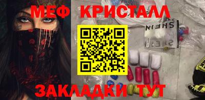 a pvp Севастополь
