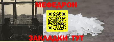 a pvp Севастополь