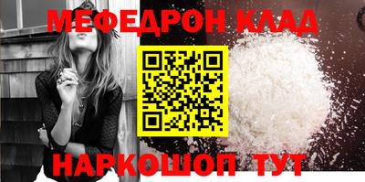 a pvp Севастополь